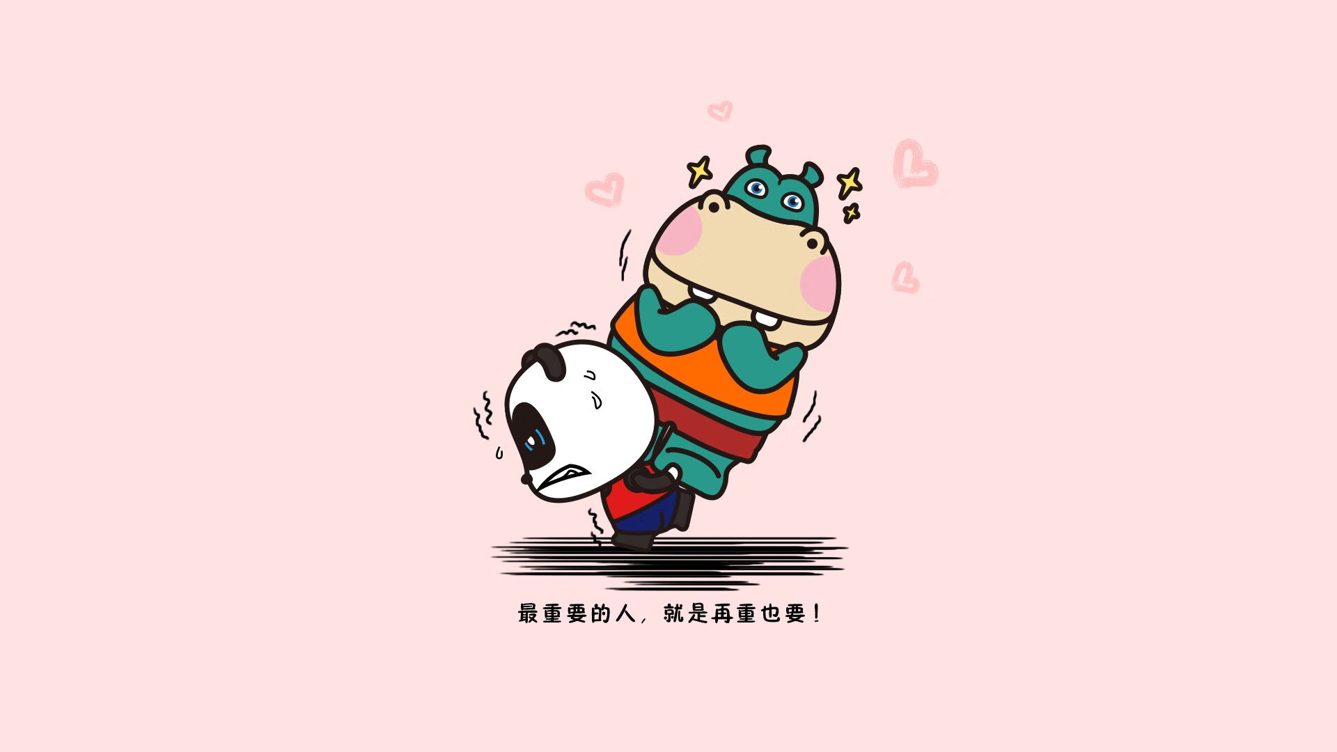 开云体育网页入口-“中超联赛电视转播覆盖全国各大平台，再创新高”，2021中超赛事转播权